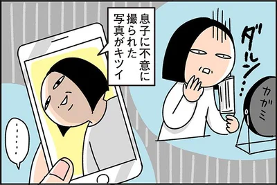 顔のたるみやほうれい線が気になるお年頃