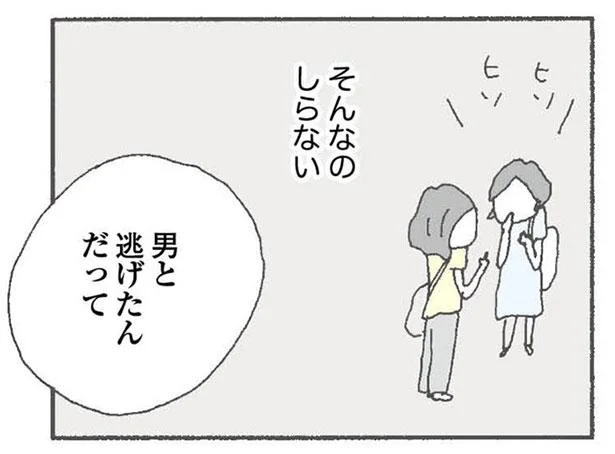 Xdq2gywolcblam Xdq2gywolcblam