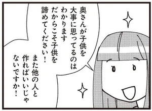 Pddq7jdblyxssm