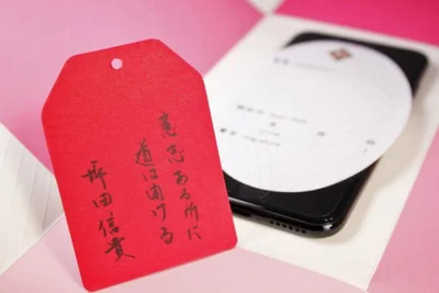 スマホ依存から脱却できる 封印グッズの効力はいかほどのものなのか 画像1 3 レタスクラブ