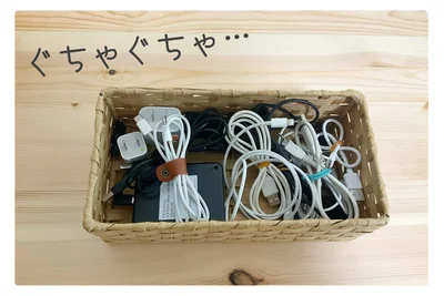 お目当てのコードを探すのが大変です（涙