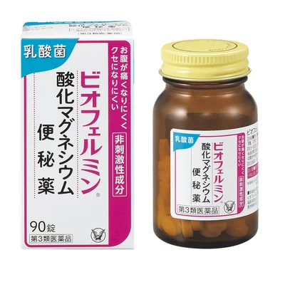 お腹が痛くなりにくい「ビオフェルミン 酸化マグネシウム便秘薬」