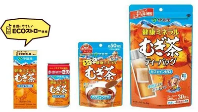 健康ミネラルむぎ茶