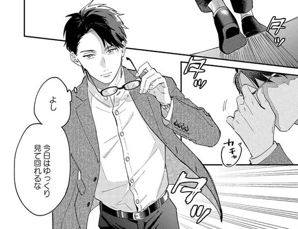 堅物上司が退社して向かった先は?