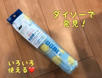 ダイソーで発見！かわいい食器棚シート