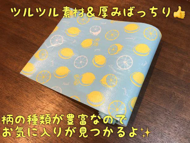ふわふわでクッション性もバツグン!