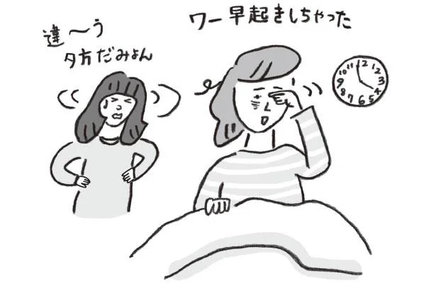 体内時計の乱れ