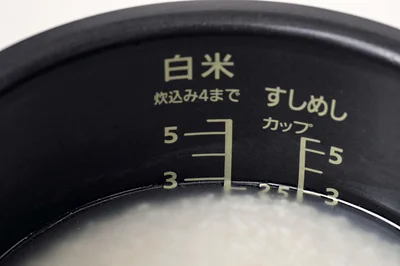 上から見ると、水分量は少なく見えます。