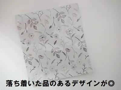 落ち着いた品のあるデザインが◎