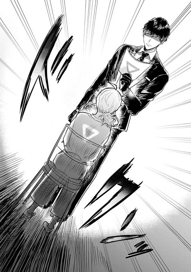 いま体に何かが通ったような…