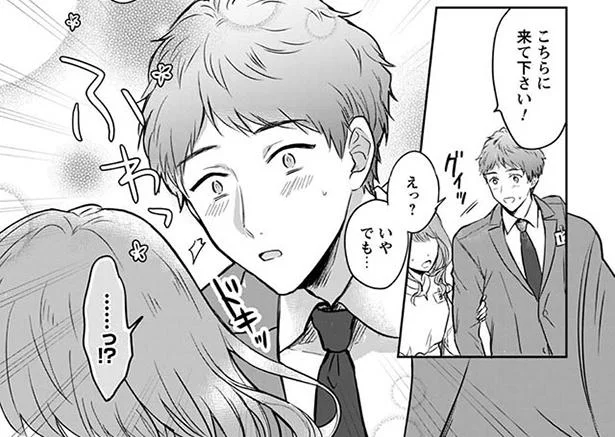何なのあれ!?男性の服にわざと飲み物をこぼして…