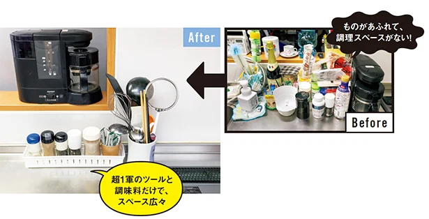 D:調理台▷よく使う調味料と調理ツールに厳選