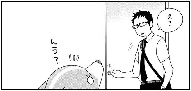 え?