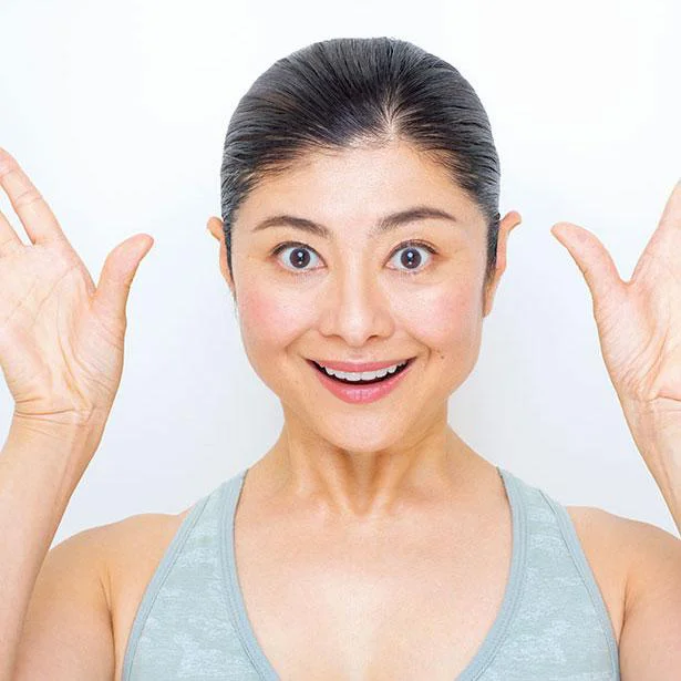 2.手をパッと離す