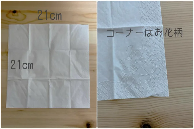 コンパクトだけと大きいです!