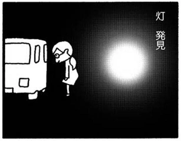 不登校の娘に変化をもたらした保健の先生の言葉。さまよい続けた暗闇に灯りが見えて／娘が学校に行きません（17）