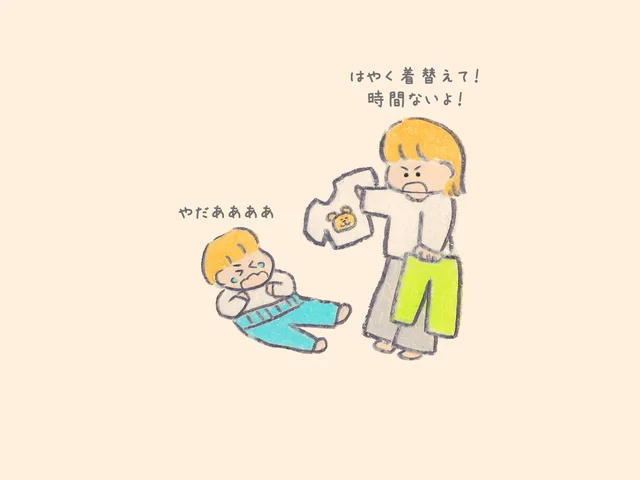 ごめんねは伝えられる、大好きも伝えられる【連載】優しさあふれるもくもくちゃんワールド「となりちゃん」（29）