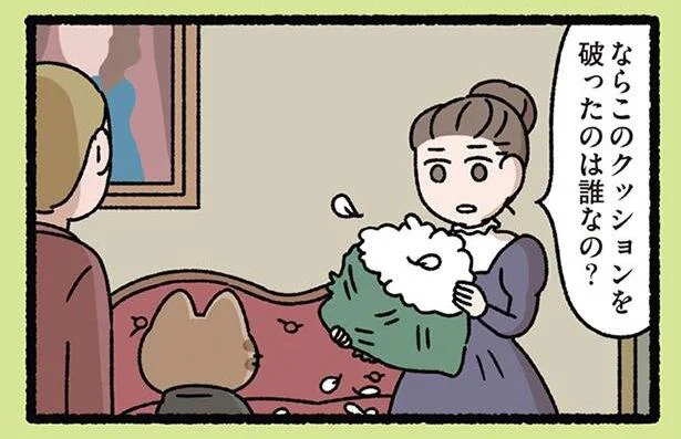 なんて恐ろしいやつなんだ…！「ジキル博士とハイド氏なねこ」／にゃんと！ねこむかしばなし（10）