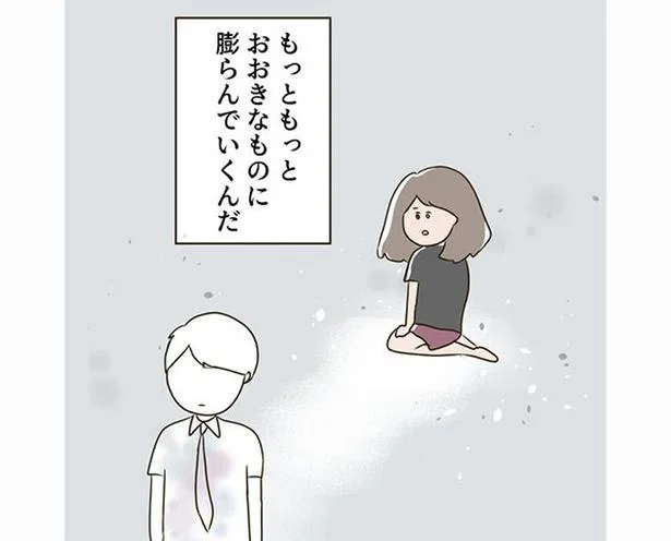 「子育てとか無理じゃない？」毎日昼まで寝ている妻に夫は限界を感じて…／ただの主婦が東大目指してみた（5）