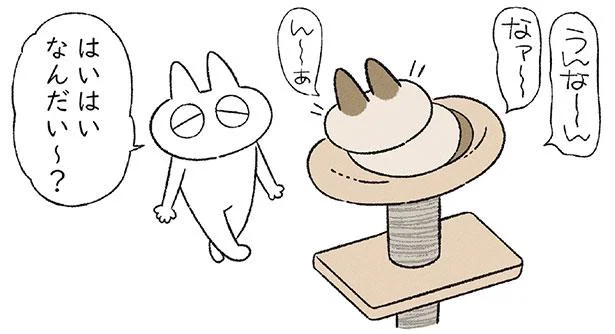 眠るまで頭を撫でられたいねこ。飼い主も撫でるのは好きなんですが…／まだまだ!!! シャム猫あずきさんは世界の中心（7）