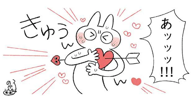 ああっときめきが…！うちの子に胸キュンしてしまう瞬間／まだまだ!!! シャム猫あずきさんは世界の中心（10）