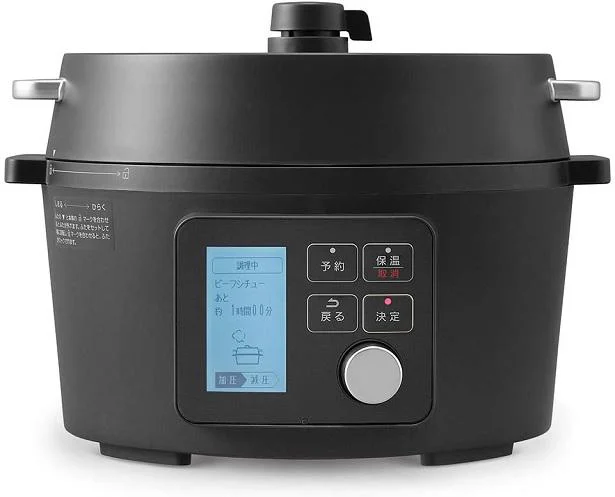 レビュー1500件でずっと気になってた！ブラックフライデーの超目玉アイテムに大人気便利家電を発見！