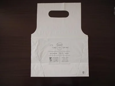 特殊形状でドリンクカップがこぼれない！