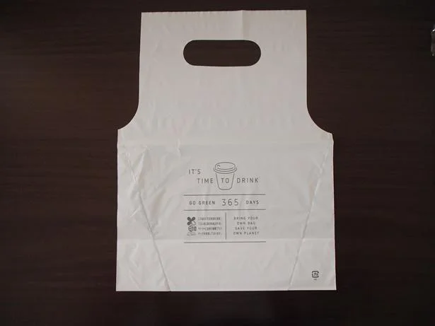特殊形状でドリンクカップがこぼれない!