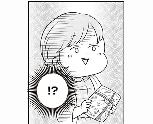 初めてのプレゼントは…まさかの母親手作りマドレーヌ／顔で選んだダンナはモラハラの塊でした（2）