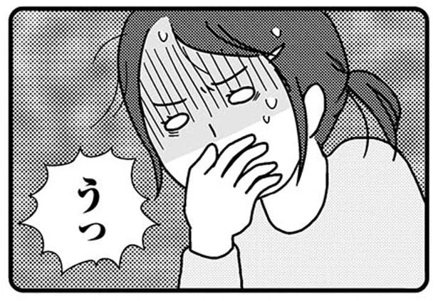 上の子を外遊びへ連れ出さないと ママ友から知る2人目つわりの過酷さ 正直余裕はありません 2人育児 9 レタスクラブ