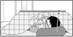 あしょんでよッ うちの犬ログ 7 レタスクラブ