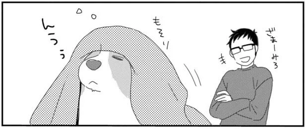 もそり