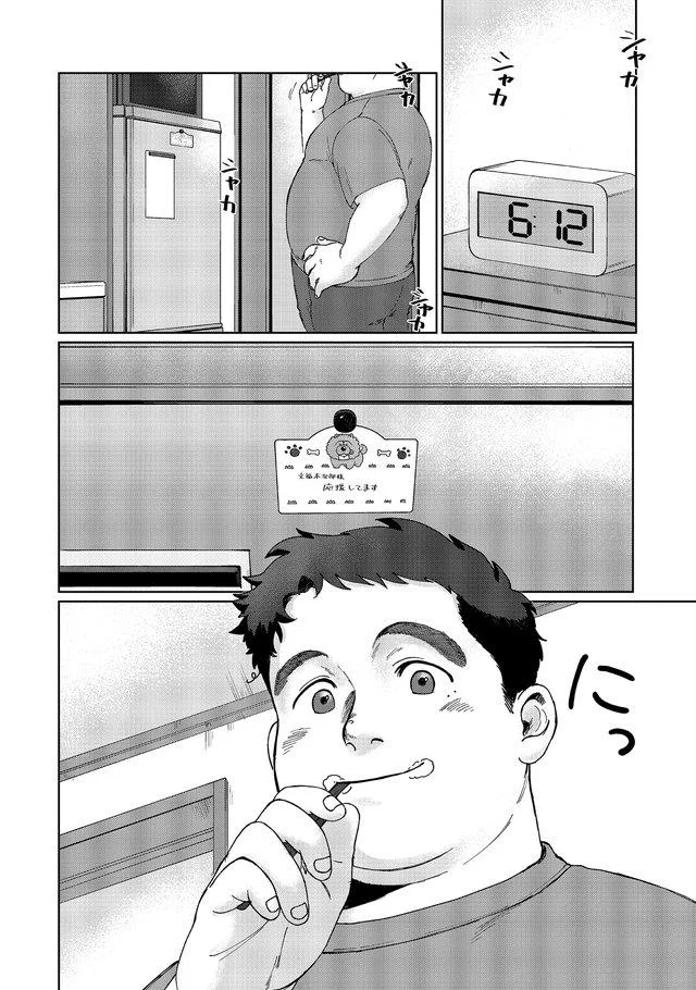 とうとう初めてのファンができました!