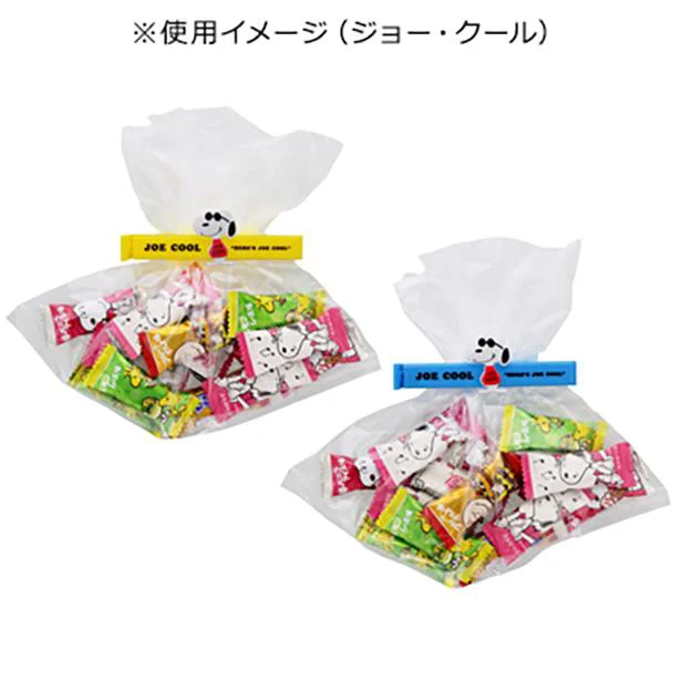 食べかけのお菓子の袋もスヌーピーがきっちりクリップ!