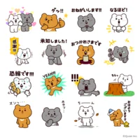 「ベタックマ×選べるニュース」LINEスタンププレゼントキャンペーンを実施中！