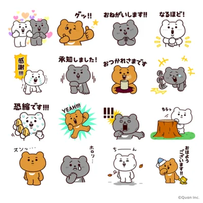 使いやすい「ベタックマ」のスタンプを無料でゲットできるチャンス！