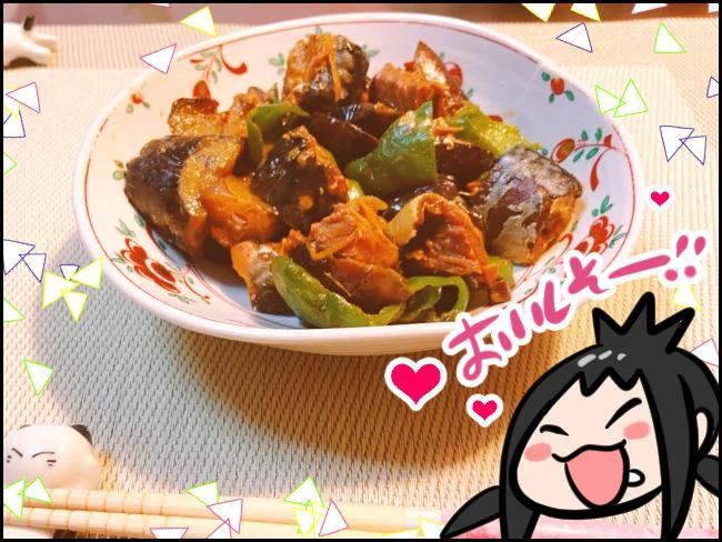 最後にさばの身を加えて炒めて完成!