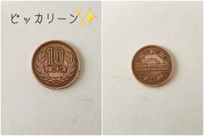ピカピカに生まれ変わりました