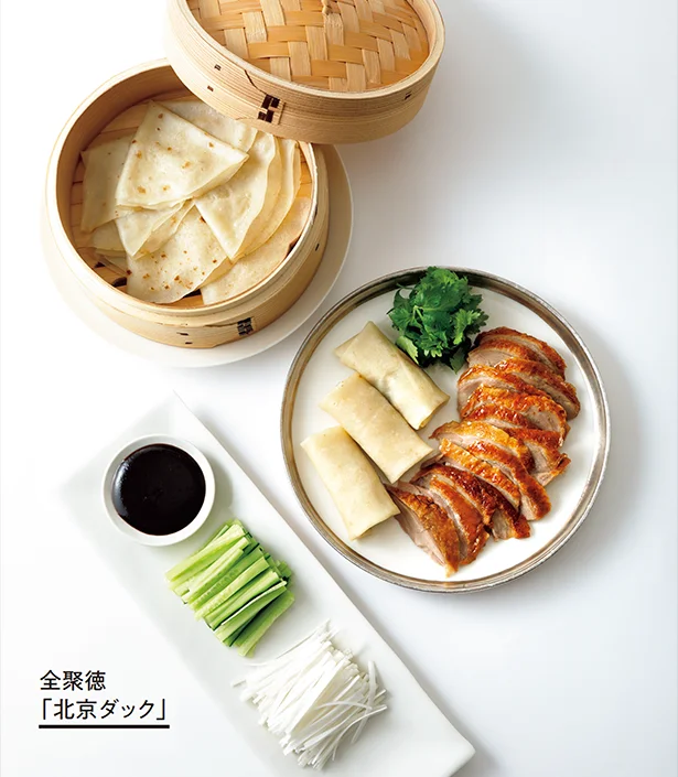 今年もがんばった自分へのごほうびに至福のグルメを♪「ごほうびお