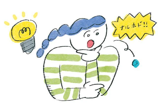 会えない人へのお礼やサプライズに！住所を知らなくても贈れる「デジタルギフト」が便利