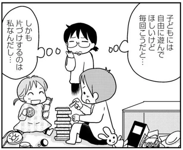 子どもが取り出しやすく、片づけやすい収納って？押入れのおもちゃを取捨選択！／子どもが多いお家でもできるスッキリ！整理術（5）