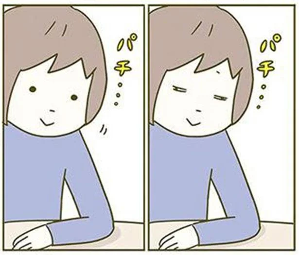 ゆっくりまばたきすると愛情が伝わる 試してみた結果 うちの猫がまた変なことしてる 2 2 レタスクラブ