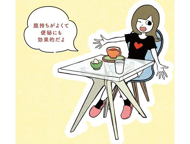 美腸なさっぱりスイーツ!