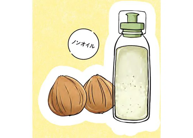 脂質を減らしたい方必見！ うま味たっぷり「フレンチ風たまねぎドレッシング」／とがわ愛の「舌リセット」ダイエット（5）