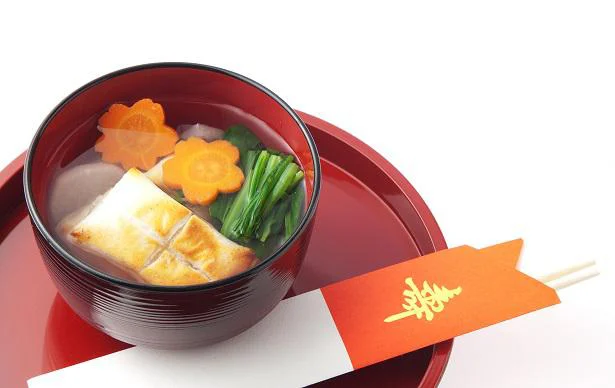 お雑煮