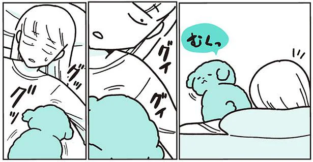 まるで乗り上げ事故?! 脇に突進？予想の斜め上を行くトイプーの寝ぼけ方／うちのトイプーがアイドルすぎる。3（2）
