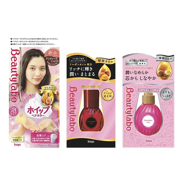 新しい自分に出会いたい春。自宅で気軽に髪色を変えてイメージチェンジ！