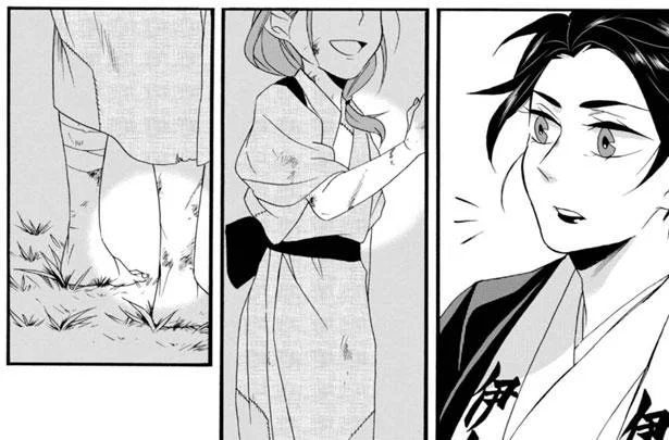 その傷…