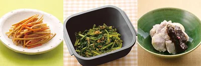 きんぴらごぼう／ほうれん草のあえもの／里いもの味噌だれ