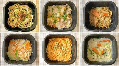 ひとり分のランチが手軽に